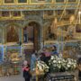 IMG_20260829_165001