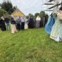 IMG_20260829_165002